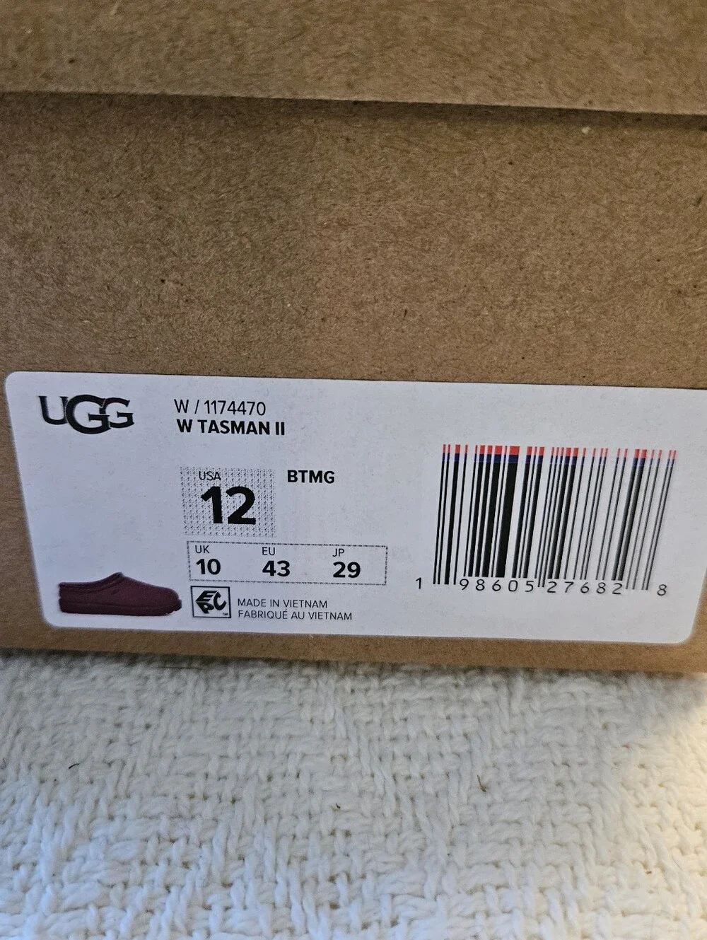 Empty Ugg Tasmin II Shoe Box Womens Size 12